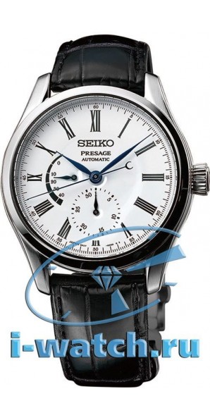 Seiko SPB045J1