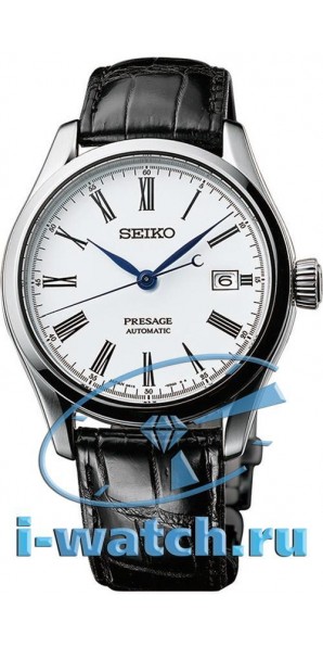 Seiko SPB047J1