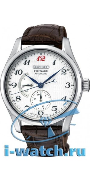 Seiko SPB059J1