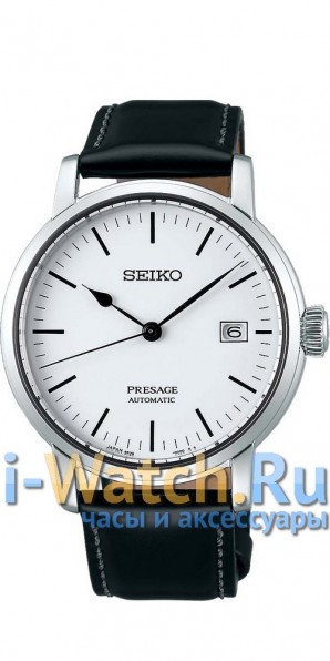 Seiko SPB113J1