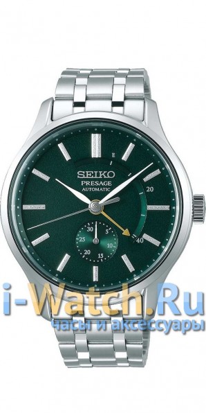 Seiko SSA397J1