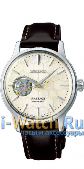 Seiko SSA781J1