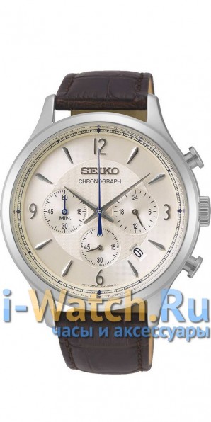 Seiko SSB341P1