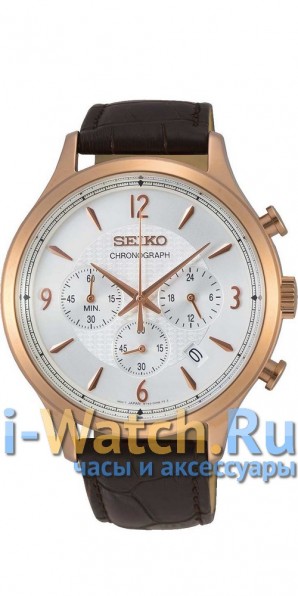 Seiko SSB342P1