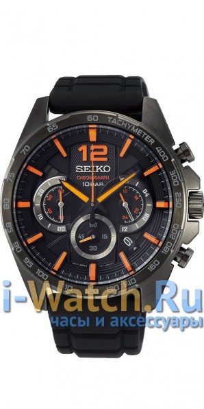 Seiko SSB351P1