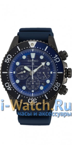 Seiko SSC701P1