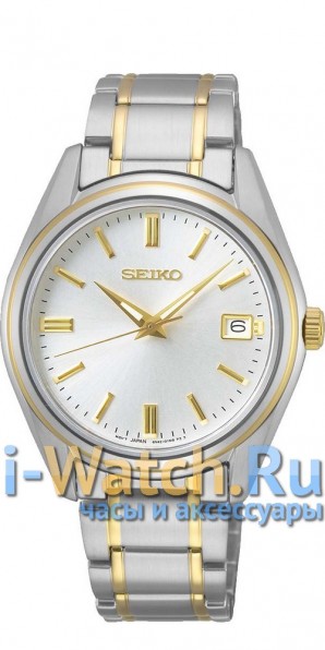 Seiko SUR320P1