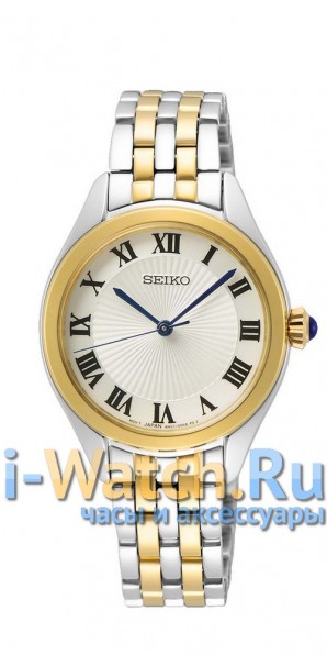 Seiko SUR330P1