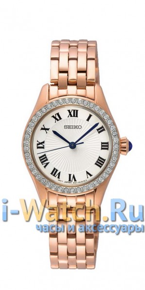 Seiko SUR338P1