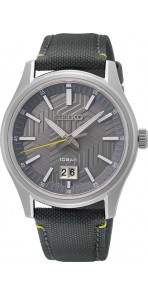 Seiko SUR543P1