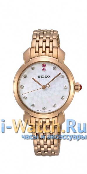 Seiko SUR624P1