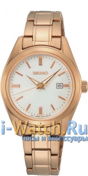 Seiko SUR630P1