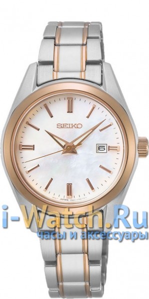 Seiko SUR634P1