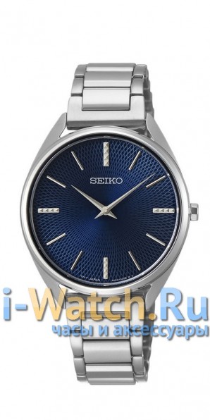Seiko SWR033P1