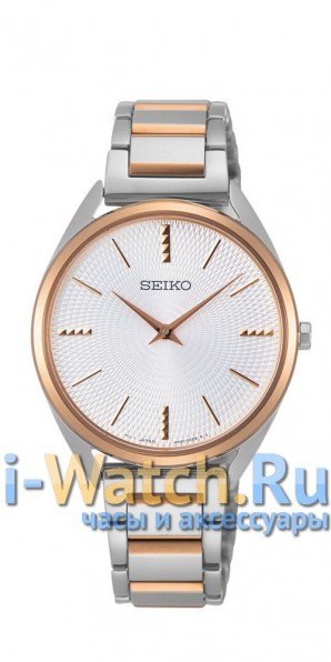 Seiko SWR034P1