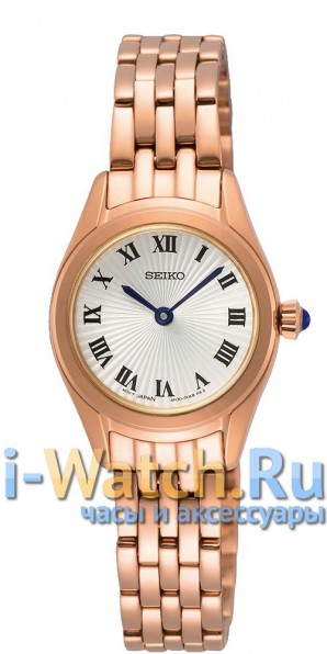 Seiko SWR042P1