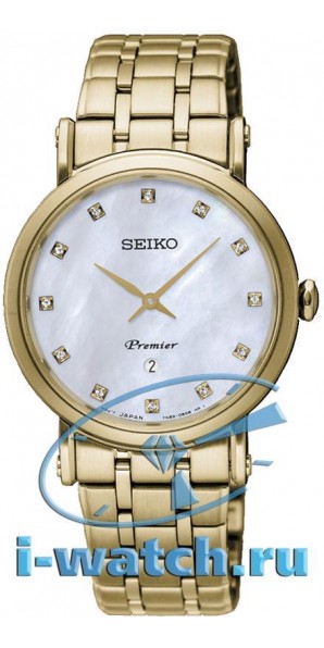 Seiko SXB434P1