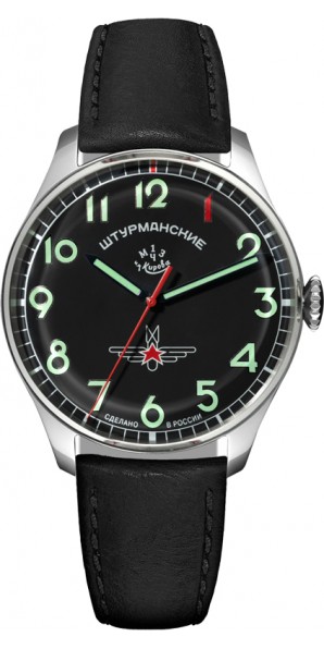 Штурманские 2609/3695122 Штурманские 2609/3695122