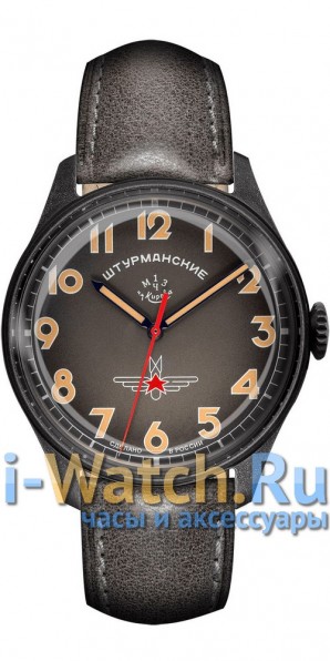 Штурманские 2609/3700478