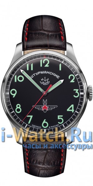 Штурманские 2609/3745130