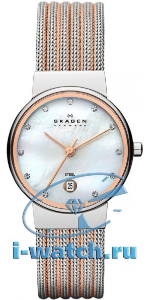 Skagen 355SSRS