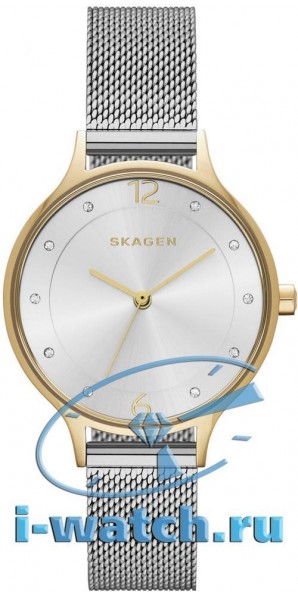 Skagen SKW2340