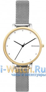 Skagen SKW2661