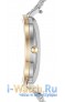 Skagen SKW2661
