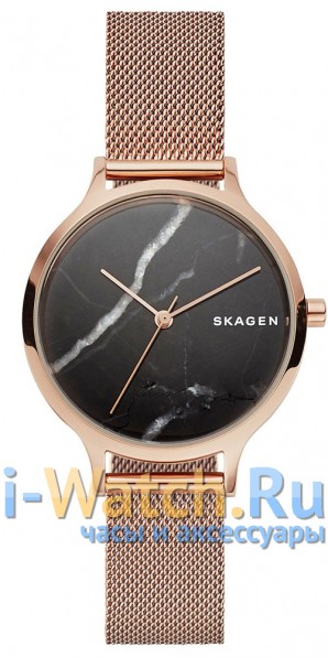 Skagen SKW2721