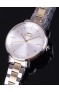 Slazenger SL.09.6226.3.01