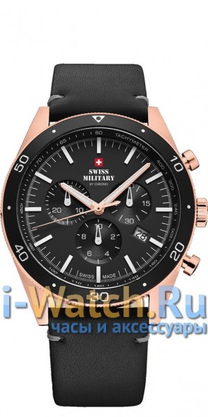 Swiss Military by Chrono SM34079.07