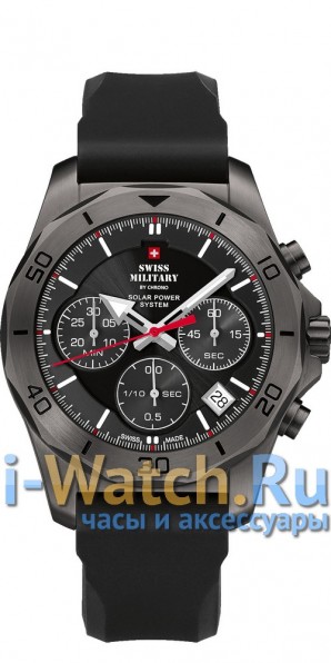Swiss Military by Chrono SMS34072.07