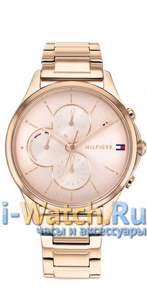 Tommy Hilfiger 1782259