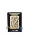 Zippo 204B Proud Lion