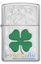 Zippo 24699