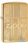 Zippo 29677