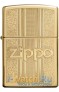Zippo 29677