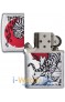 Zippo 29889