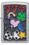 Zippo 48682
