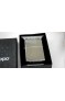 Zippo 260