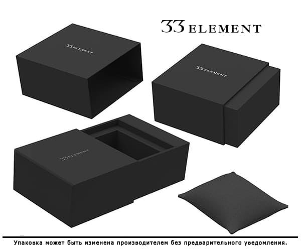 Коробка для часов 33 Element
