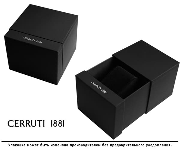 Коробка для часов Cerruti 1881