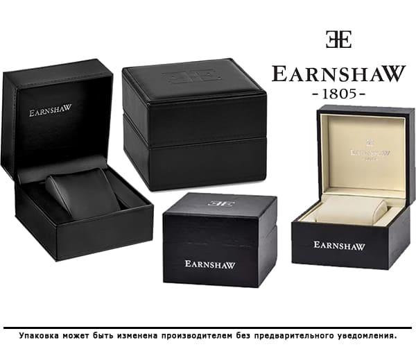 Коробка для часов Earnshaw