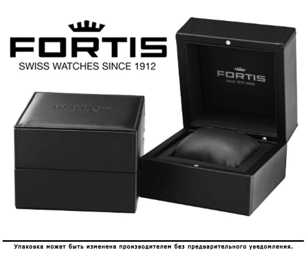 Коробка для часов Fortis