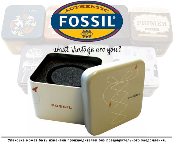 Коробка для часов Fossil