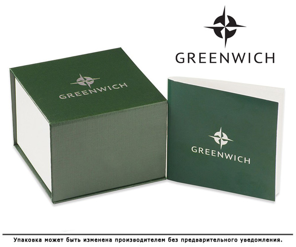 Коробка для часов Greenwich