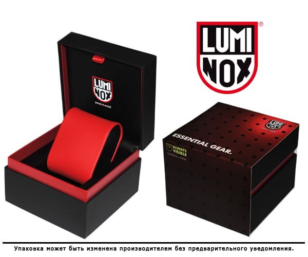 Коробка для часов Luminox
