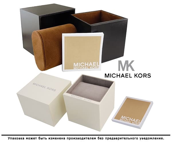 Коробка для часов Michael Kors
