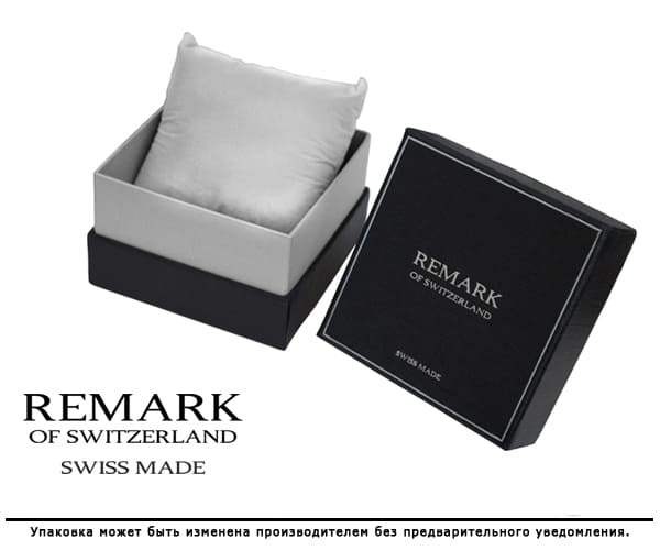 Коробка для часов Remark