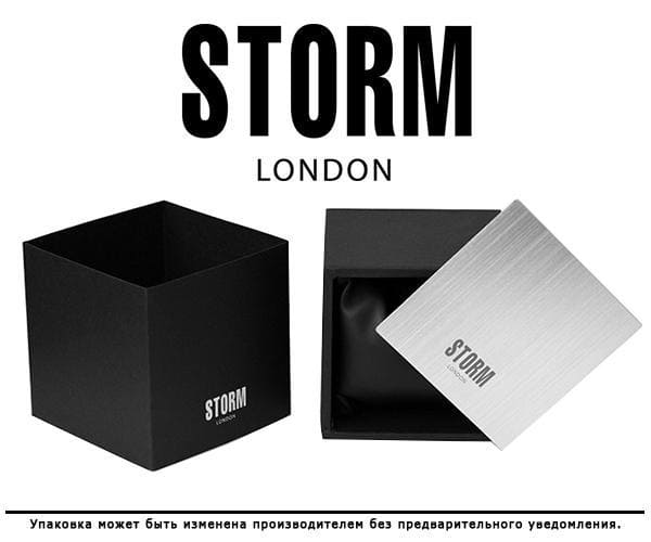 Коробка для часов Storm